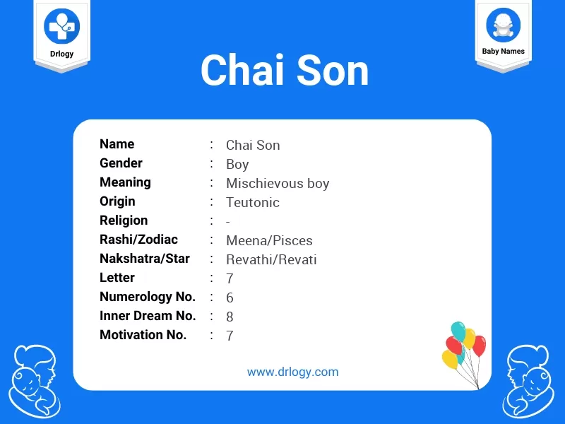 Chai Son Name Meaning